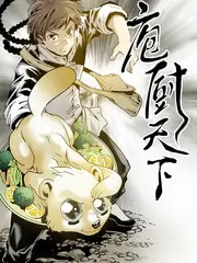 片场之外 综艺海报