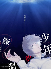 三分钟看完 短剧海报